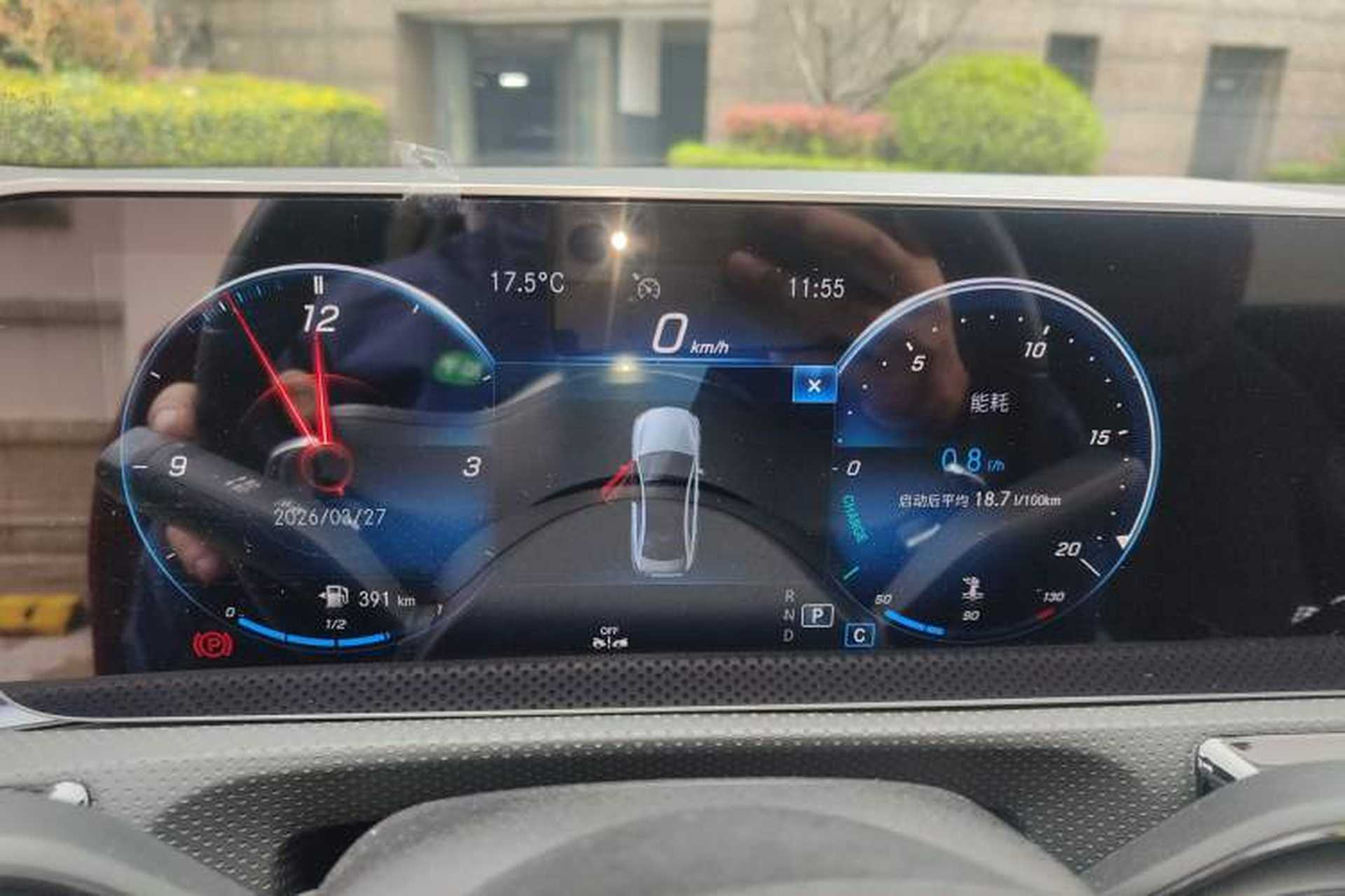 Used Mercedes-Benz A-Class 2020 Restyled A 200 L Sport Sedan Fashion Version Instrument Cluster