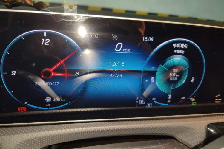 Used Mercedes-Benz A-Class 2020 Restyled A 200 L Sport Sedan Fashion Version Odometer Close Up