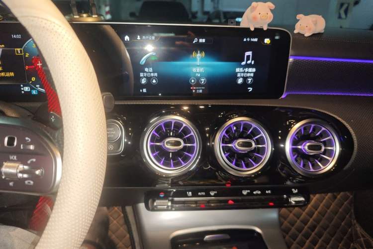 Used Mercedes-Benz A-Class 2020 Restyled A 200 L Sport Sedan Fashion Version Audio And AC Panel
