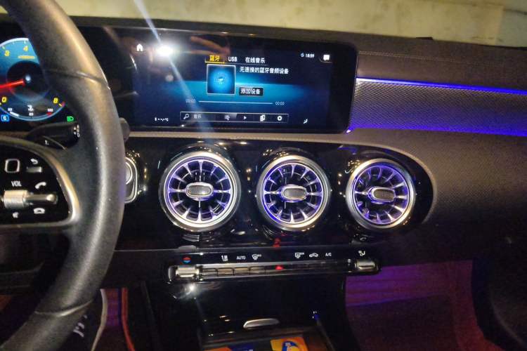 Used Mercedes-Benz A-Class 2020 Second Facelift A 180 L Sport Sedan Audio And AC Panel