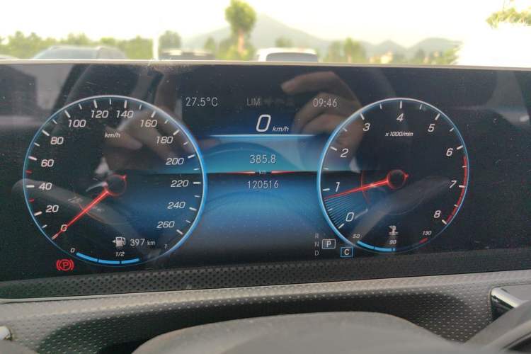 Used Mercedes-Benz A-Class 2020 A 200 L Sport Sedan Instrument Cluster