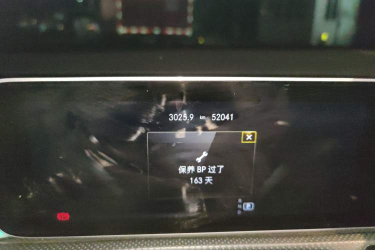 Used Mercedes-Benz A-Class 2020 Restyled A 200 L Sport Sedan Fashion Version Odometer Close Up