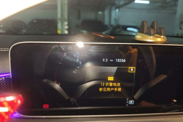 Used Mercedes-Benz A-Class 2020 Restyled A 200 L Sport Sedan Fashion Version Odometer Close Up