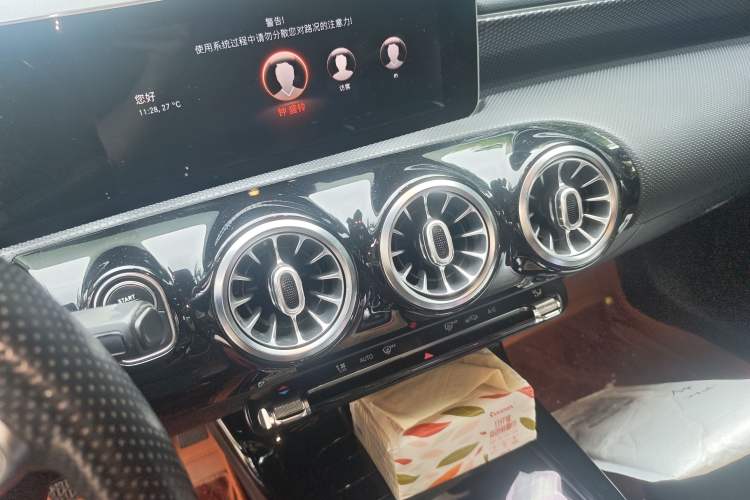 Used Mercedes-Benz A-Class 2020 A 200 L Sport Sedan Audio And AC Panel