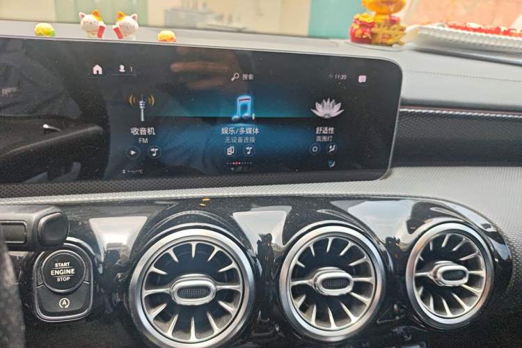 Used Mercedes-Benz A-Class 2020 A 200 L Sport Sedan Audio And AC Panel