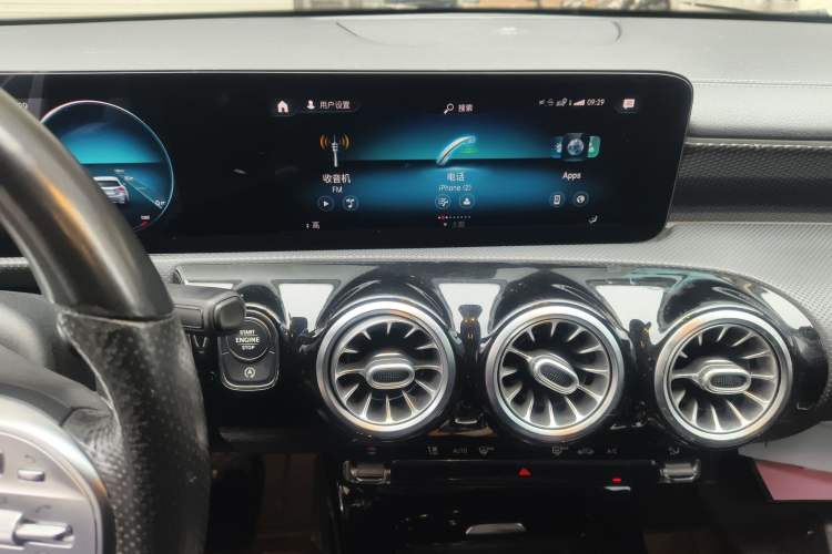 Used Mercedes-Benz A-Class 2020 Restyled A 200 L Sport Sedan Fashion Version Audio And AC Panel