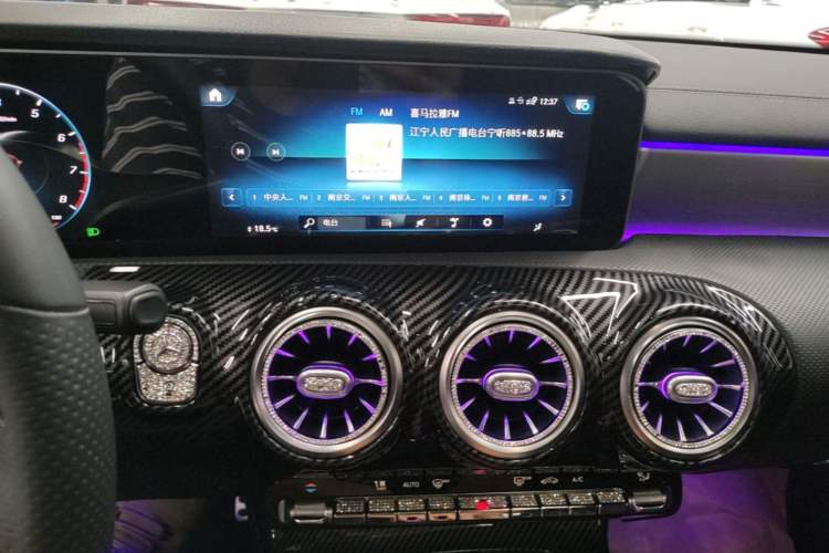 Used Mercedes-Benz A-Class 2020 A 220 L 4MATIC Sport Sedan Audio And AC Panel