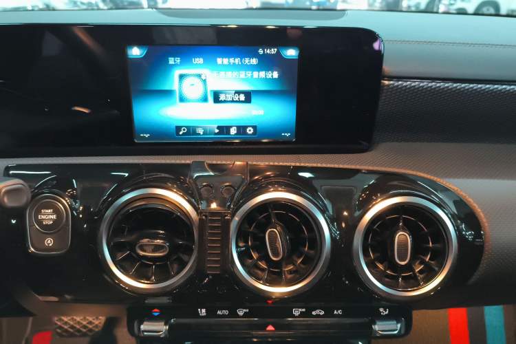 Used Mercedes-Benz A-Class 2020 A 180 L Sport Sedan Audio And AC Panel