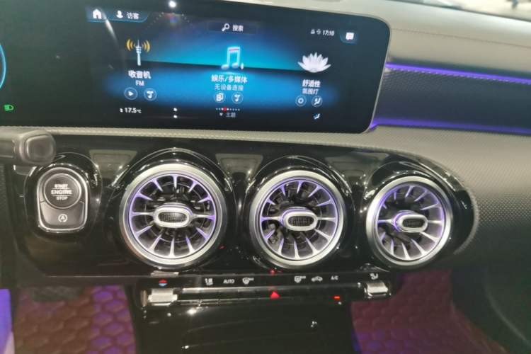 Used Mercedes-Benz A-Class 2020 A 200 L Sport Sedan Audio And AC Panel