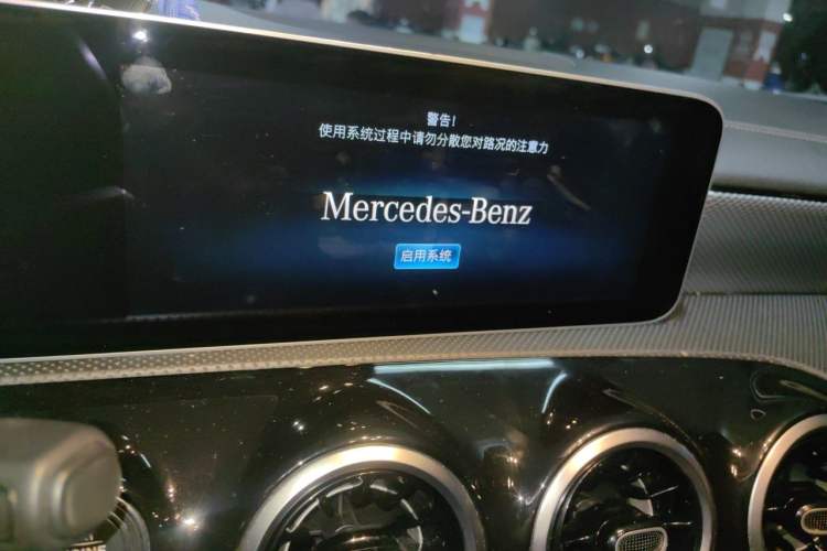 Used Mercedes-Benz A-Class 2020 Revised A 180 L Audio And AC Panel