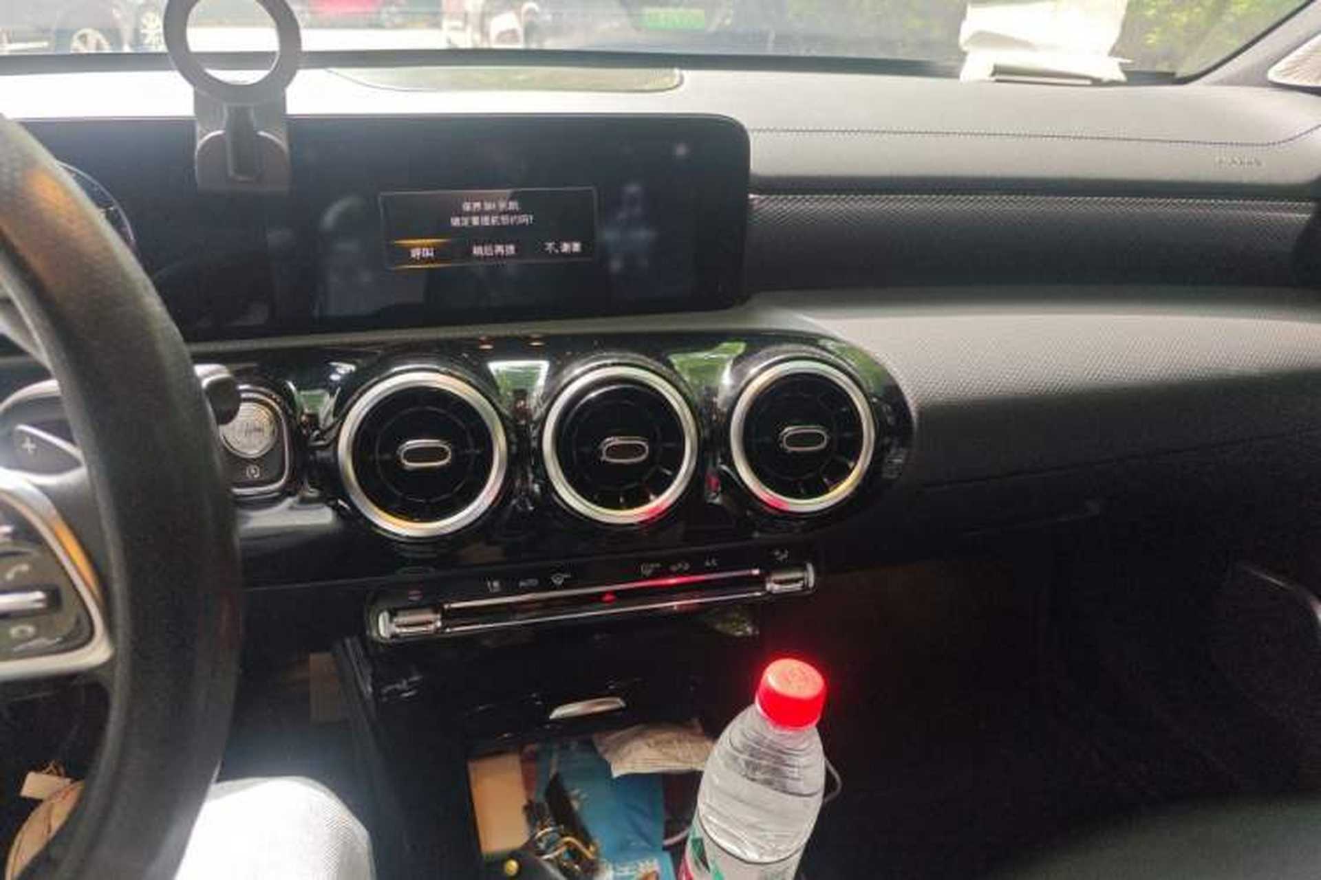 Used Mercedes-Benz A-Class 2020 Second Facelift A 180 L Sport Sedan Audio And AC Panel