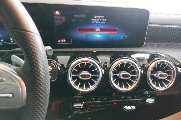 Used Mercedes-Benz A-Class 2020 A 200 L Sport Sedan Audio And AC Panel