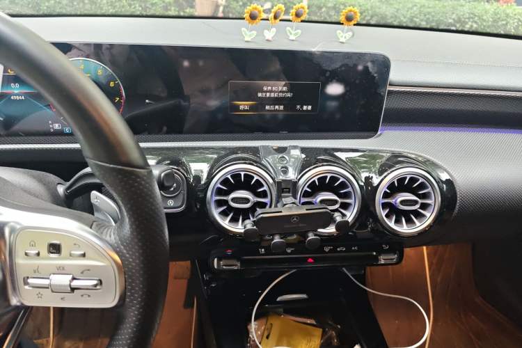 Used Mercedes-Benz A-Class 2020 Restyled A 200 L Sport Sedan Fashion Version Audio And AC Panel