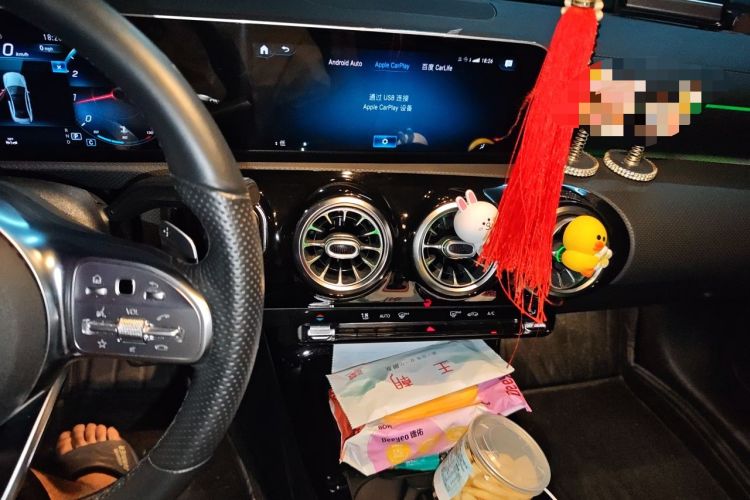 Used Mercedes-Benz A-Class 2020 Restyled A 200 L Sport Sedan Fashion Version Audio And AC Panel