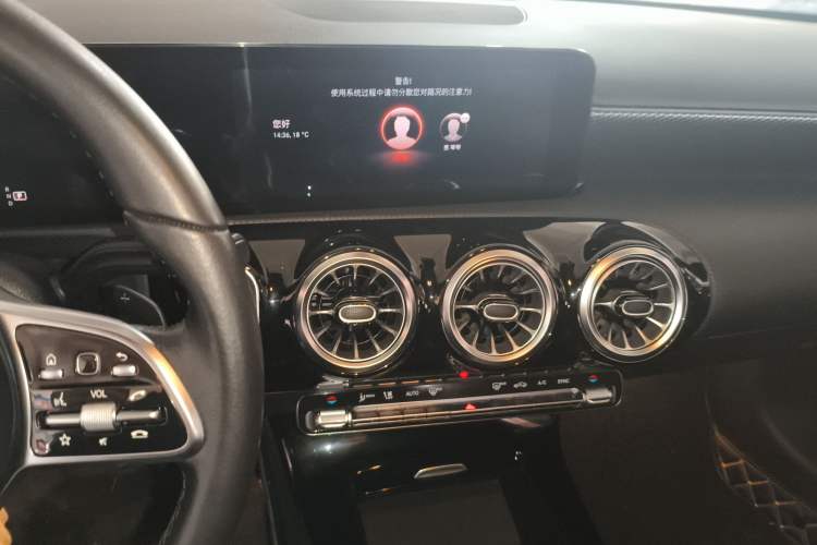 Used Mercedes-Benz A-Class 2020 A 180 Audio And AC Panel