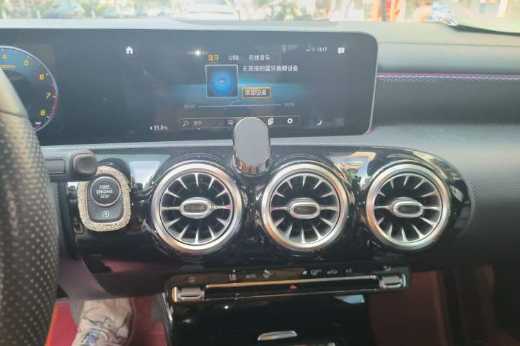Used Mercedes-Benz A-Class 2020 A 200 L Sport Sedan Audio And AC Panel