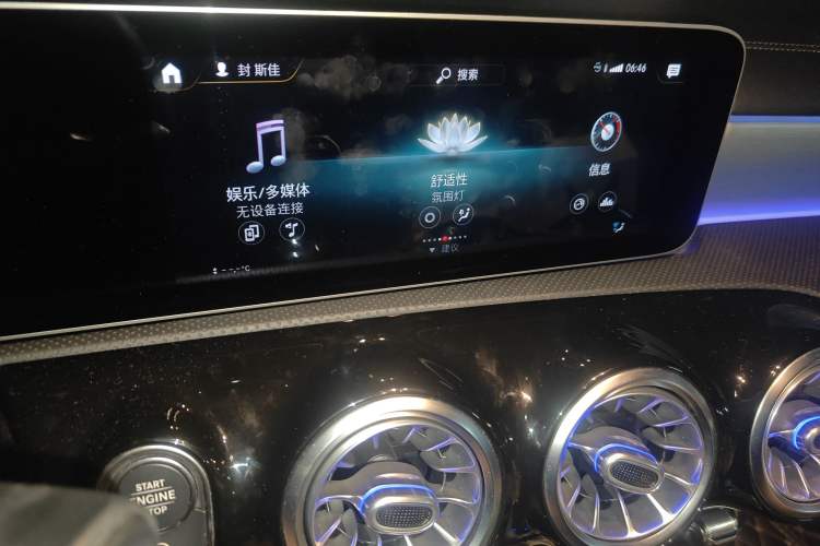 Used Mercedes-Benz A-Class 2020 A 220 L 4MATIC Sport Sedan Audio And AC Panel