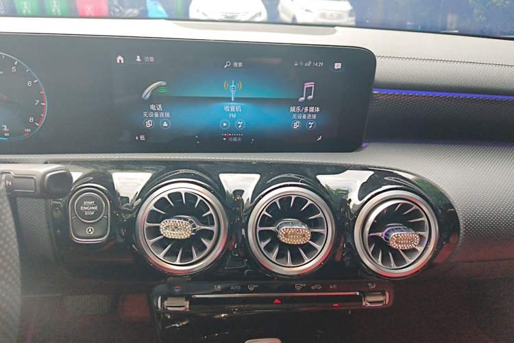 Used Mercedes-Benz A-Class 2020 Restyled A 200 L Sport Sedan Fashion Version Audio And AC Panel