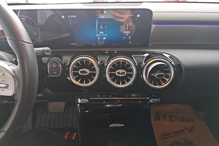 Used Mercedes-Benz A-Class 2020 A 220 L 4MATIC Sport Sedan Audio And AC Panel