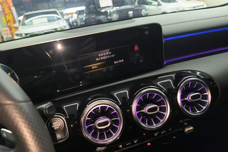Used Mercedes-Benz A-Class 2020 A 200 L Sport Sedan Audio And AC Panel