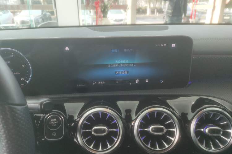 Used Mercedes-Benz A-Class 2020 A 200 L Sport Sedan Audio And AC Panel