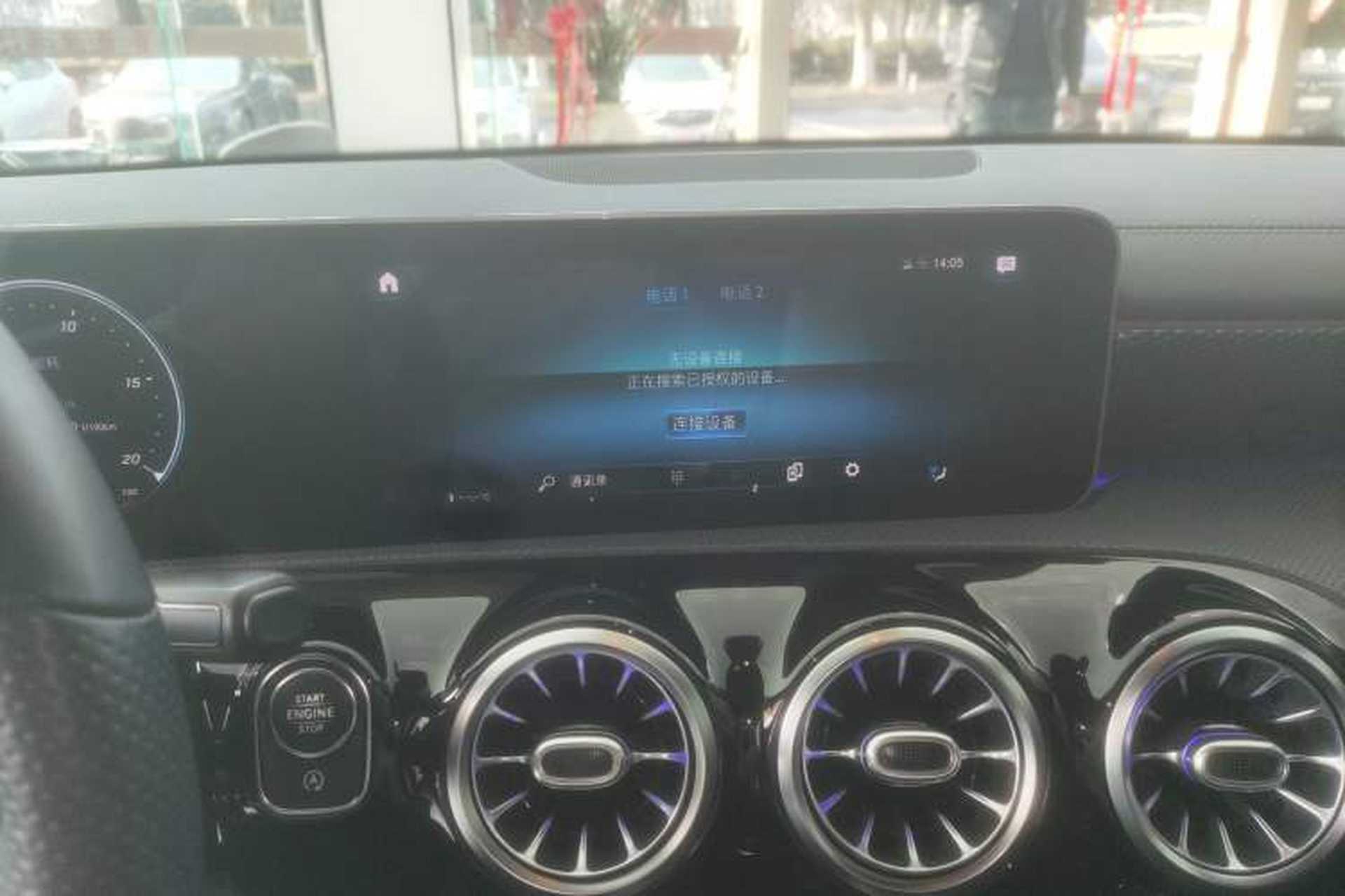 Used Mercedes-Benz A-Class 2020 A 200 L Sport Sedan Audio And AC Panel