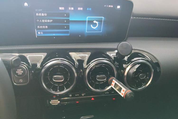 Used Mercedes-Benz A-Class 2020 A 180 Audio And AC Panel