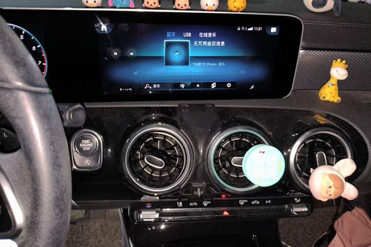 Used Mercedes-Benz A-Class 2020 Facelift A 180 L Sport Sedan Special Configuration Audio And AC Panel