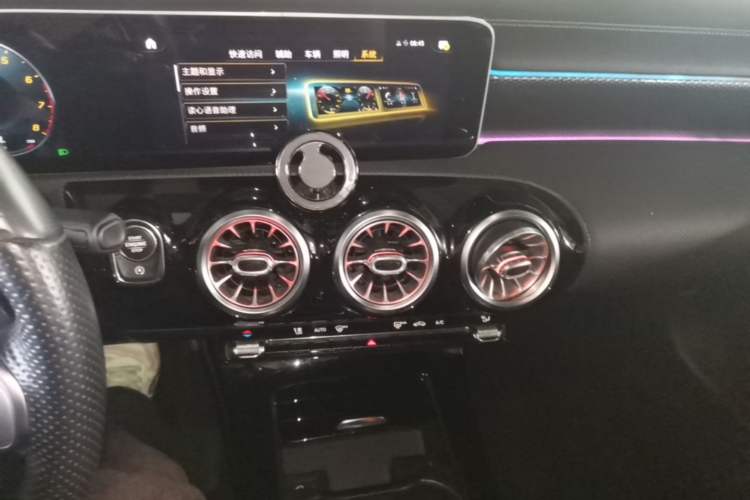 Used Mercedes-Benz A-Class 2020 A 200 L Sport Sedan Audio And AC Panel