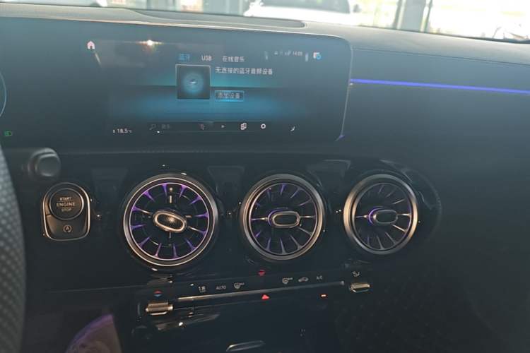 Used Mercedes-Benz A-Class 2020 A 200 L Sport Sedan Audio And AC Panel
