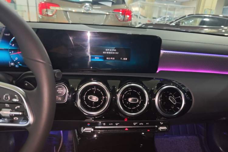 Used Mercedes-Benz A-Class 2020 Second Facelift A 180 L Sport Sedan Audio And AC Panel