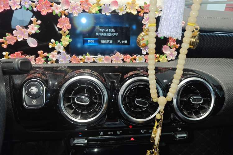 Used Mercedes-Benz A-Class 2020 A 180 L Sport Sedan Audio And AC Panel