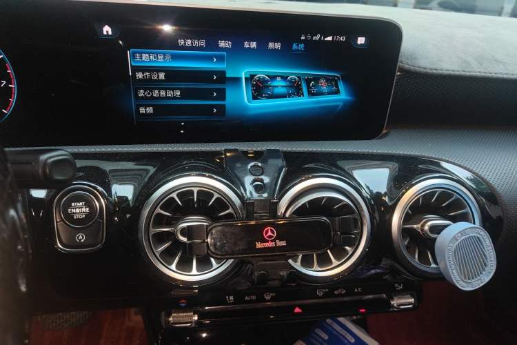 Used Mercedes-Benz A-Class 2020 A 200 L Sport Sedan Audio And AC Panel