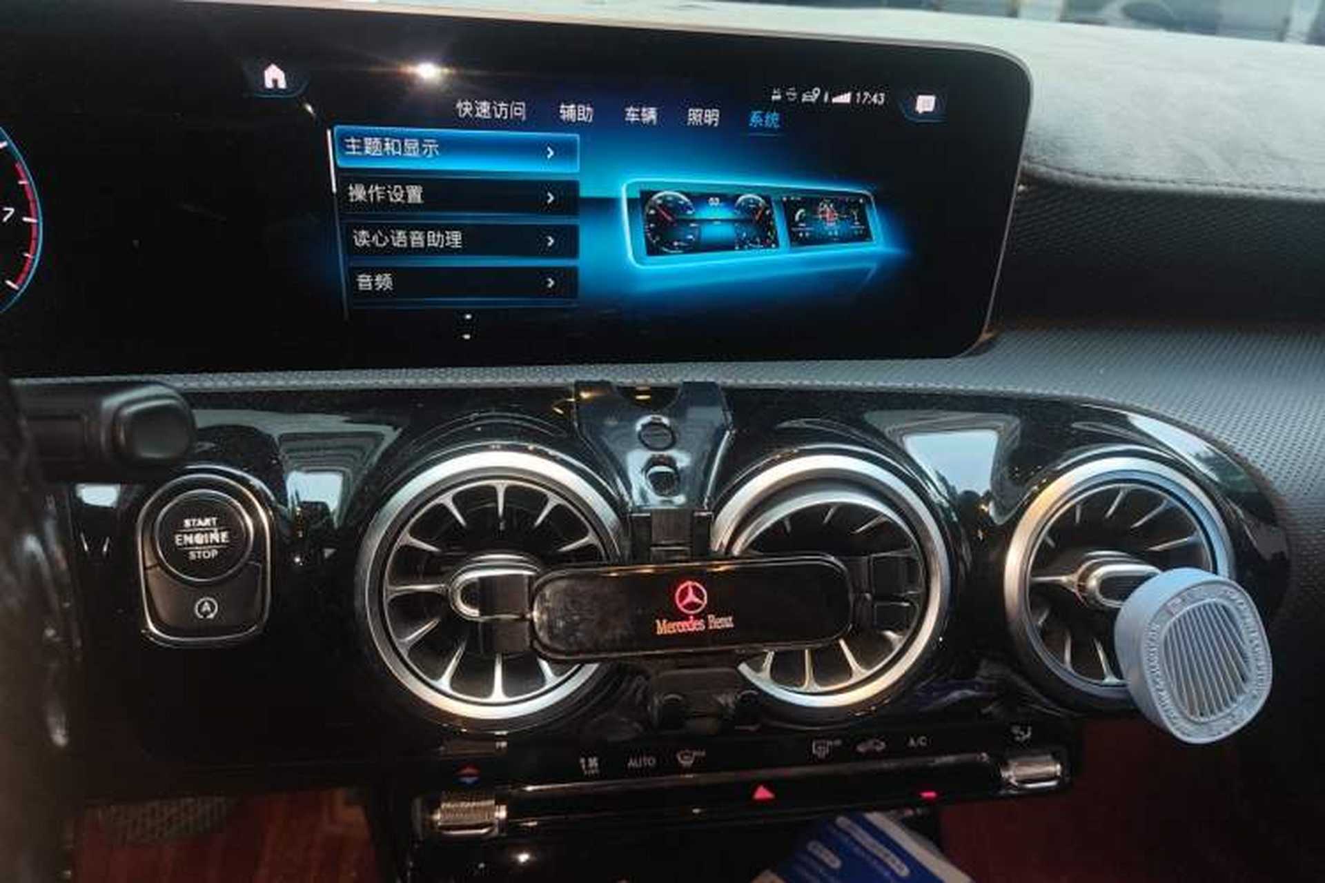 Used Mercedes-Benz A-Class 2020 A 200 L Sport Sedan Audio And AC Panel