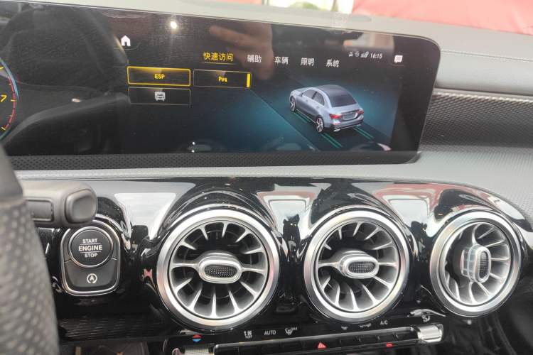 Used Mercedes-Benz A-Class 2020 Restyled A 200 L Sport Sedan Fashion Version Audio And AC Panel