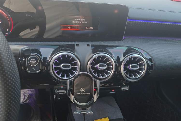 Used Mercedes-Benz A-Class 2020 A 200 L Sport Sedan Audio And AC Panel