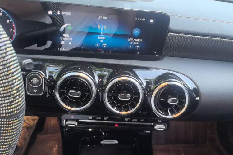 Used Mercedes-Benz A-Class 2020 Second Facelift A 180 L Sport Sedan Audio And AC Panel