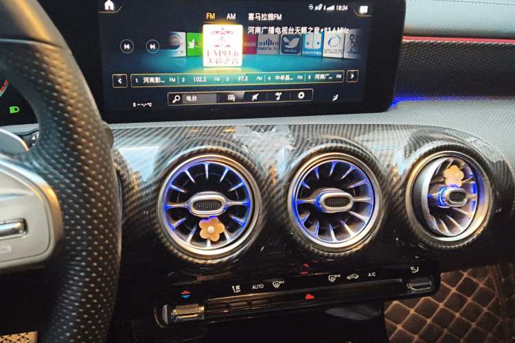 Used Mercedes-Benz A-Class 2020 A 200 L Sport Sedan Audio And AC Panel