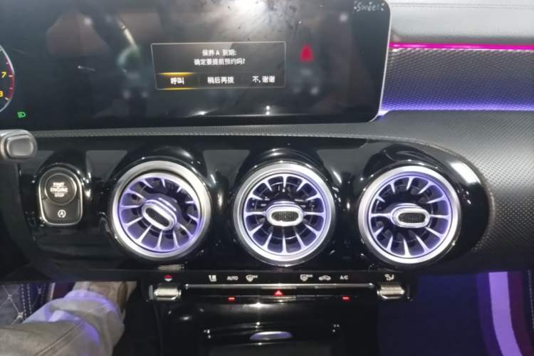 Used Mercedes-Benz A-Class 2020 A 200 L Sport Sedan Audio And AC Panel