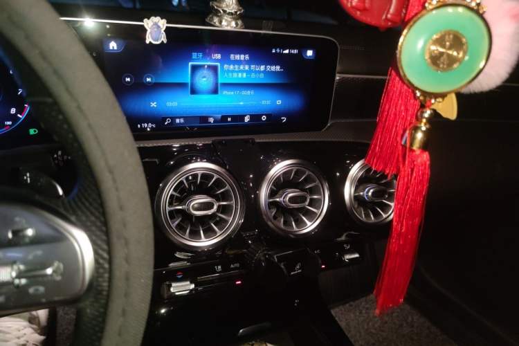 Used Mercedes-Benz A-Class 2020 A 200 L Sport Sedan Audio And AC Panel
