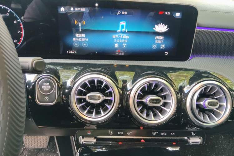 Used Mercedes-Benz A-Class 2020 Restyled A 200 L Sport Sedan Fashion Version Audio And AC Panel