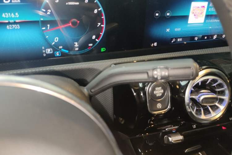 Used Mercedes-Benz A-Class 2020 Second Facelift A 180 L Sport Sedan Gear Lever