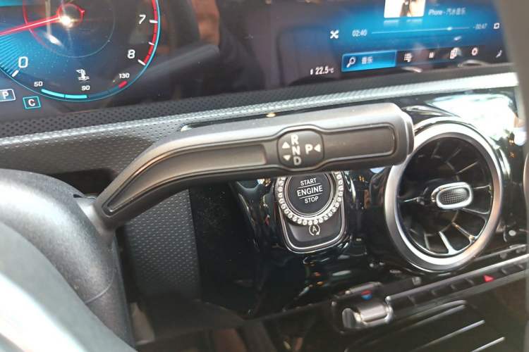 Used Mercedes-Benz A-Class 2020 Restyled A 200 L Sport Sedan Dynamic Version Gear Lever
