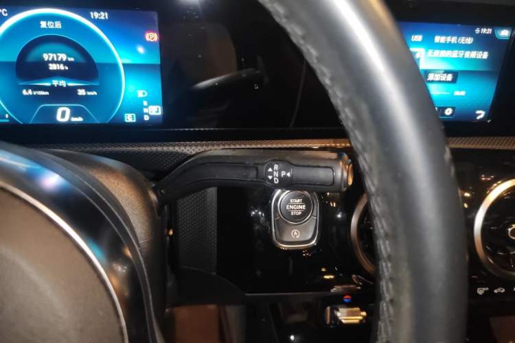 Used Mercedes-Benz A-Class 2020 A 180 L Sport Sedan Gear Lever