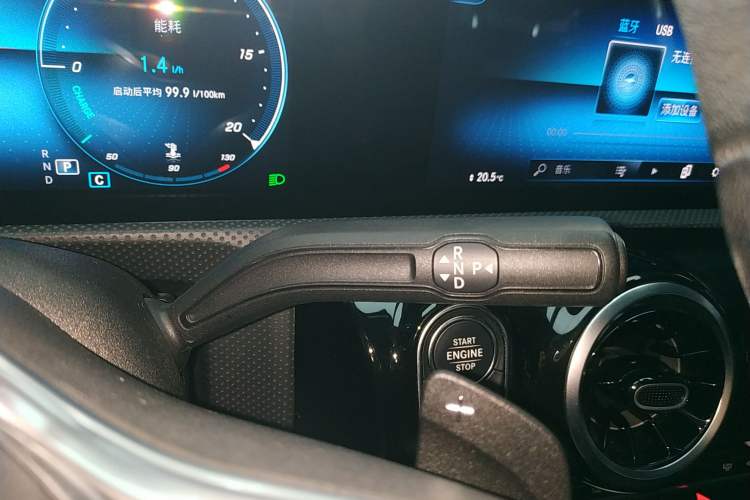 Used Mercedes-Benz A-Class 2020 Restyled A 200 L Sport Sedan Dynamic Version Gear Lever