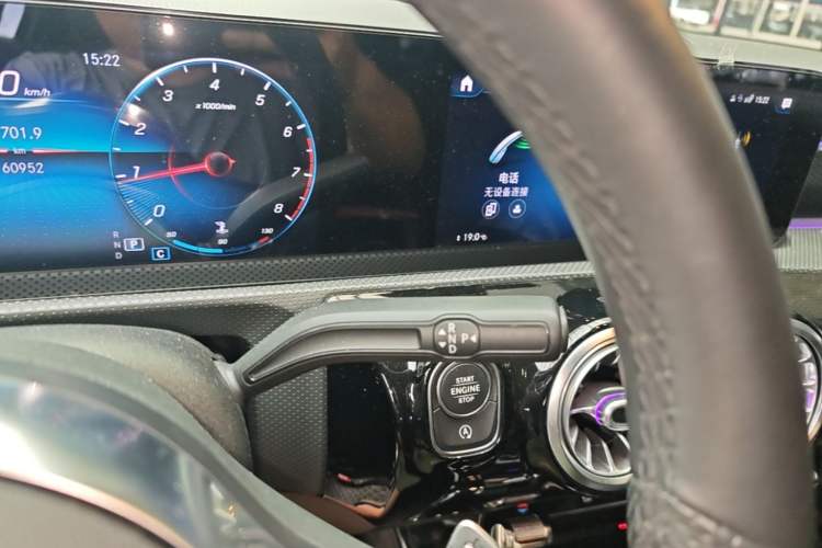 Used Mercedes-Benz A-Class 2020 Restyled A 200 L Sport Sedan Fashion Version Gear Lever