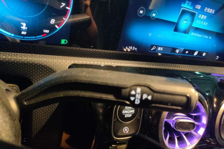 Used Mercedes-Benz A-Class 2020 Facelift A 180 L Sport Sedan Special Configuration Gear Lever