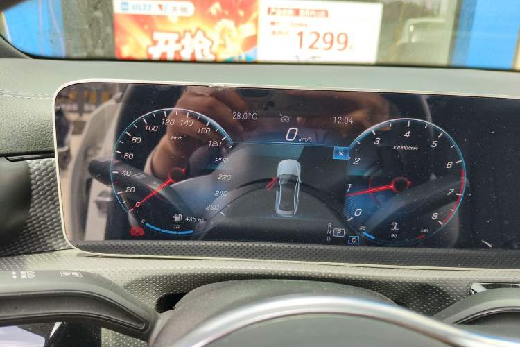 Used Mercedes-Benz A-Class 2020 Restyled A 200 L Sport Sedan Dynamic Version Instrument Cluster