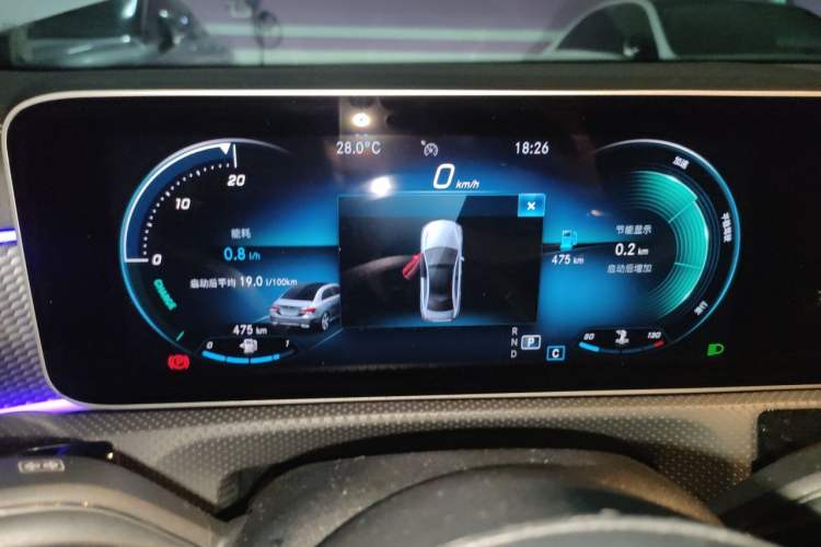 Used Mercedes-Benz A-Class 2020 A 200 L Sport Sedan Instrument Cluster
