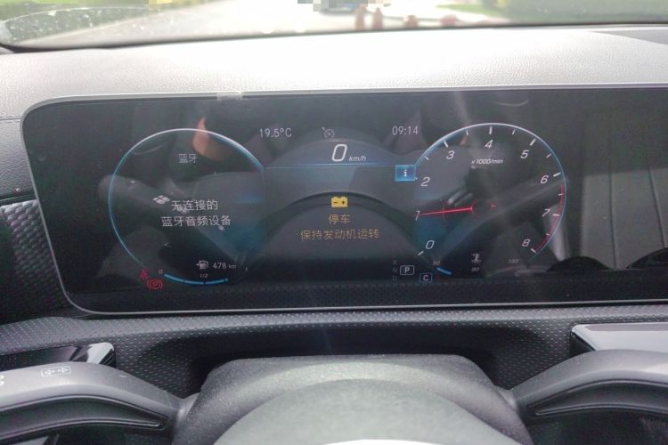 Used Mercedes-Benz A-Class 2020 Restyled A 200 L Sport Sedan Fashion Version Instrument Cluster